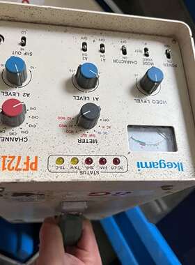 PF721TC IKegami转播车微波(议价)