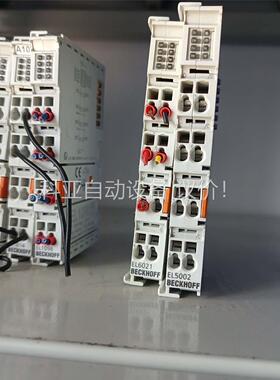 EL1002. EL1014. EL1098. EL6021(议价)