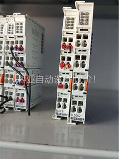 EL1002. EL1014. EL1098. EL6021(议价)