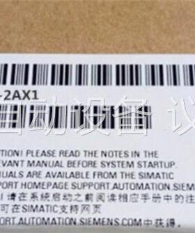 6AV6644-0AC01-2AX1，后包装，(议价)