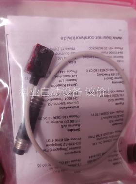 Baumer德国堡盟发射传感器FSDK 07D9601/ K(议价)