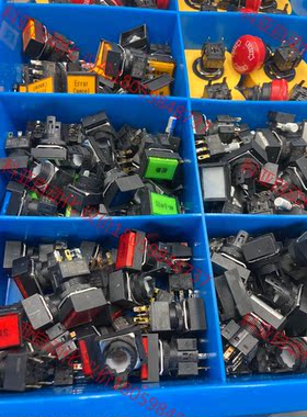 几乎全新 欧姆龙方形按钮 A16-1 有（红色 白色 绿色