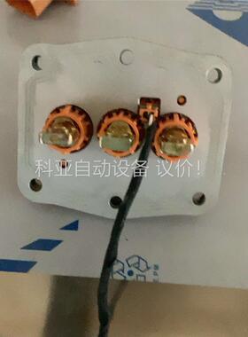 泰科te 1-2325013-1 ，2325013-1，0(议价)