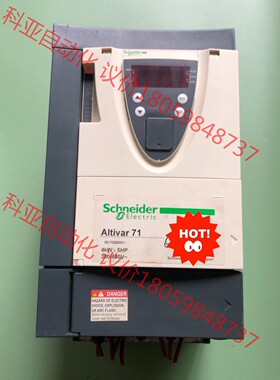 atv71hu40n4z383 atv71hu55n4z，a