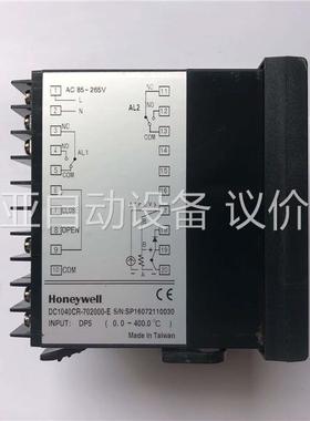 Honeywell霍尼韦尔DC1040CR-702000-E(议价)