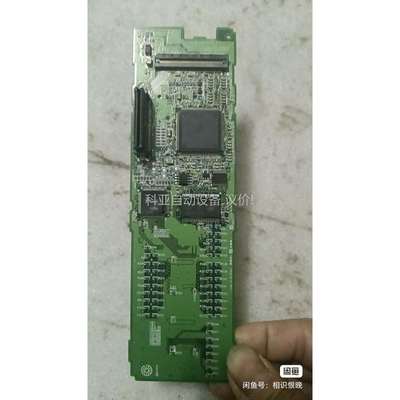 Mitsubishi/三菱FX3U-80MCPU板（议价）