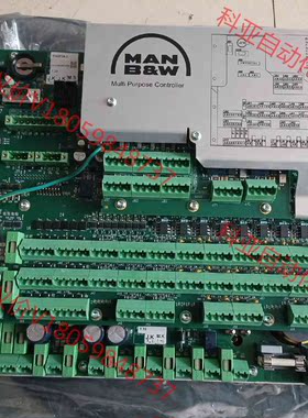 二手拆机9成新MPC，1142057-2，1.57版本现货不