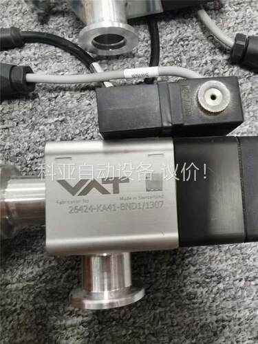 VAT 26424-KA41-BND1/1307 / 264(议价)