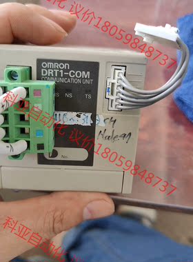 DRT1-C0M 欧姆龙    成色如图