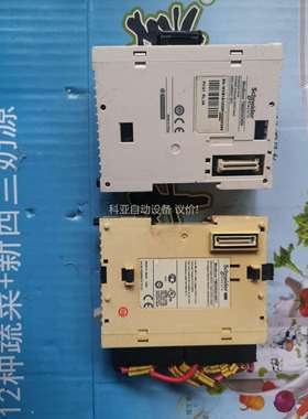 TM2DRA16RT TM2DOCKN 原装正品拆机（议价）