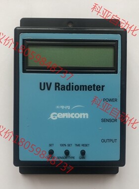 韩国GENICOM紫外线辐射计传感器GUVD-MG01S 二