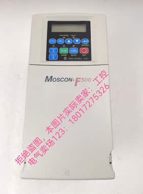 AB罗克韦尔变频器Moscon-F500系列，SI-4011