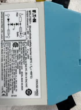 MTL7787P+英国原装进口安全栅