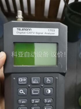 泰勒曼数字有线电视分析仪，TELEMANN 1703，成色(议价)