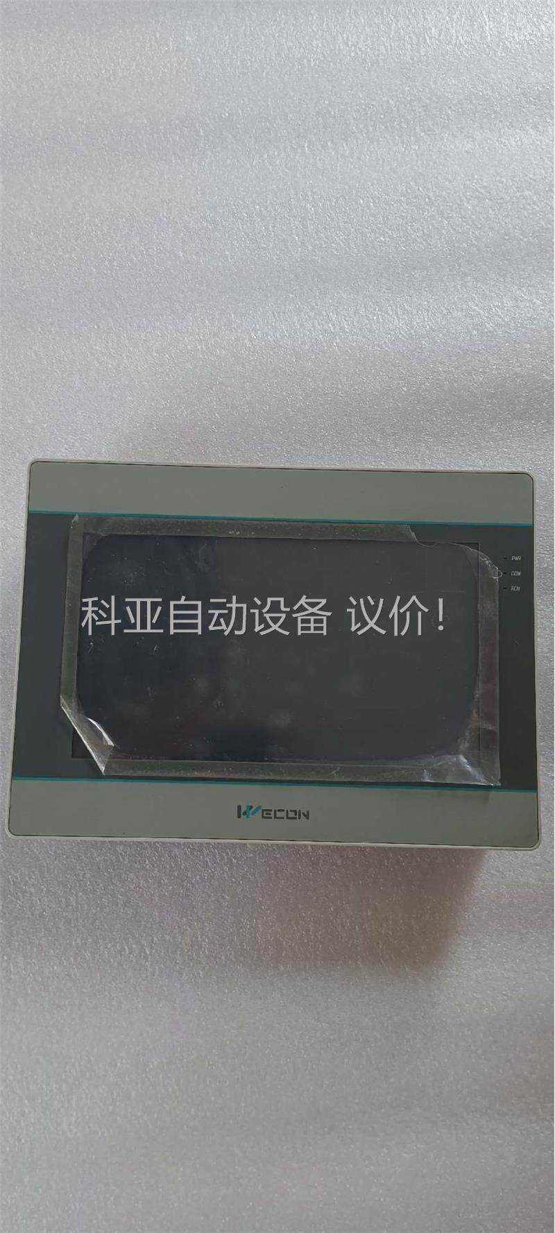 维控触摸屏PI3070IE(议价)