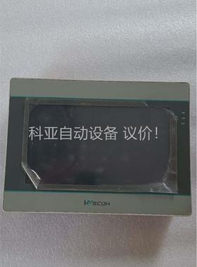 维控触摸屏PI3070IE(议价)