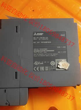 三菱Q172DSCPU成色很新