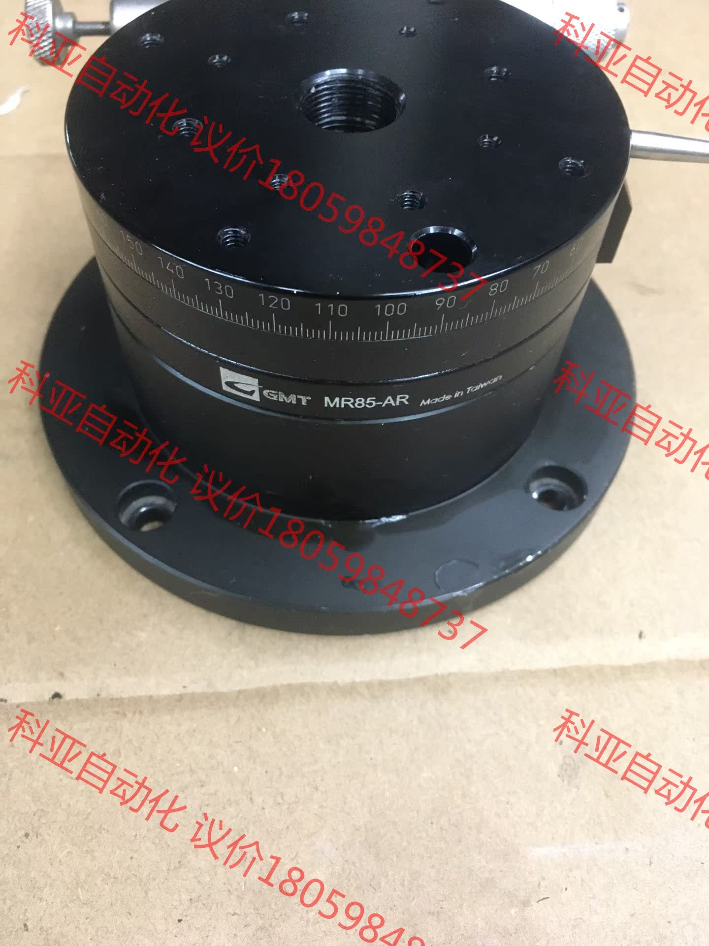 GMT MR85-AR精密旋转微调手调平台，有18个，尺寸图