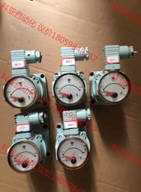 NP145B10 581CC 1175CC 544CC 15