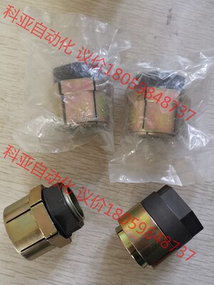 英国芬纳 Fenner Drives Trantorque