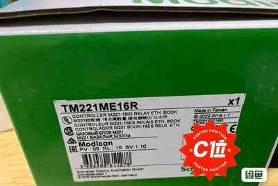 TM221ME16R  TM221ME32TK