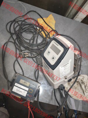 HYDROMETER荷德鲁美特流量传感器流量计7ME3453