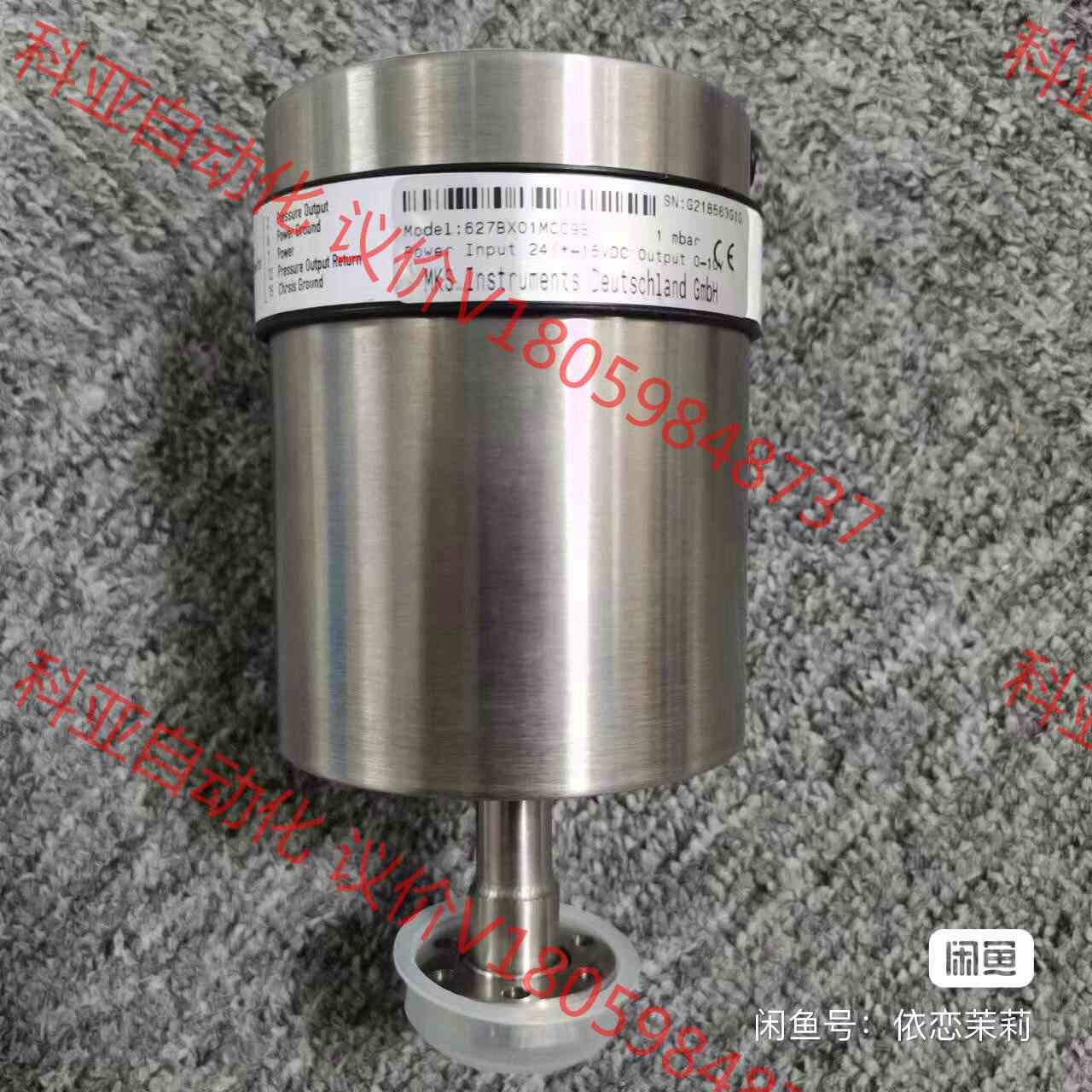 MKS 627BX01MCC9B，1mbar, 全新带校验报