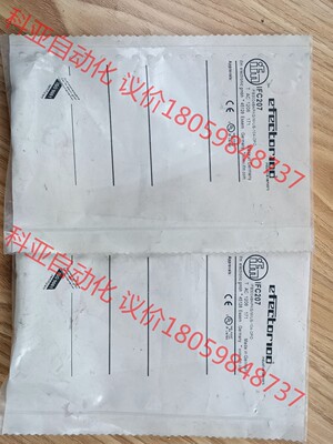 ifm传感器IFC207,共2pcs,