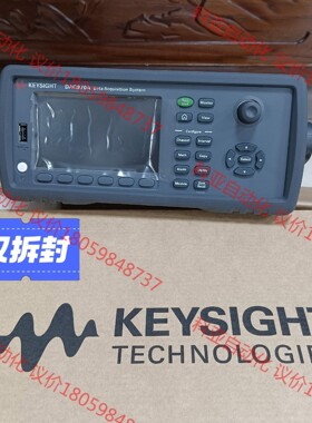 是德DAQ970A采集仪