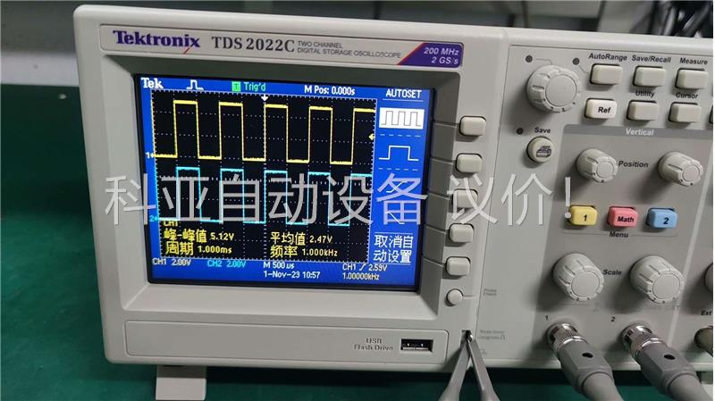 美国泰克数字示波器tds2022c，双通道200兆，2g采样(议价)
