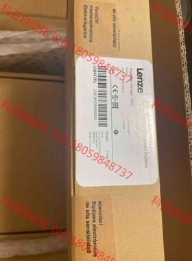 Lenze E84AVTCE7514VB0