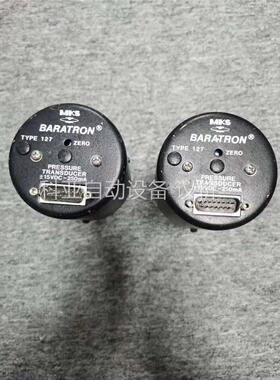 MKS 127AA-00010A Baratron Pres(议价)