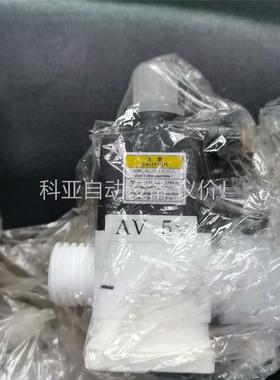 Dymatrix隔膜阀 AVSDV-GK1112V012需要(议价)