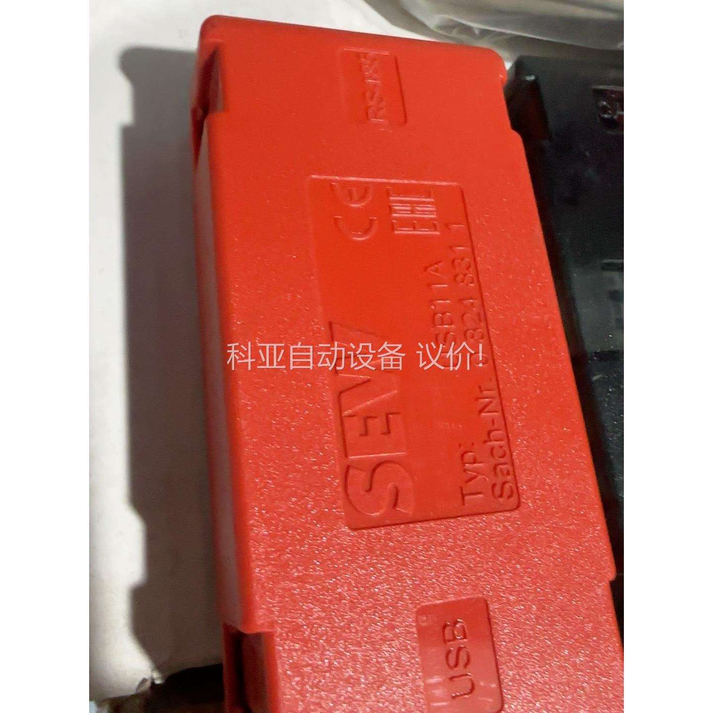 SEW网络适配器USB11A一个，USM21A两个，无包（议价）