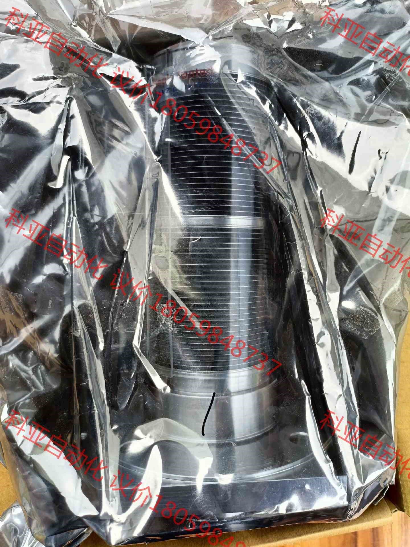 ANZ COMPANY Helium Leak Tested