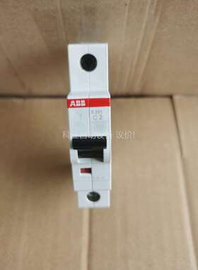 原装ABB微型断路器 S201-C2（议价）