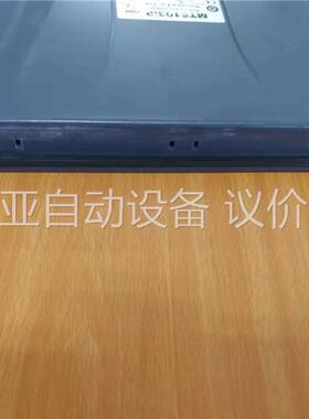 MT6103IP1WVm(议价)