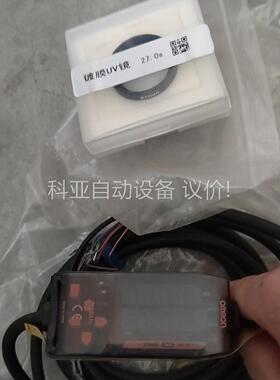 的欧姆龙，ZX-LDA11，拍，功能包好。（议价）