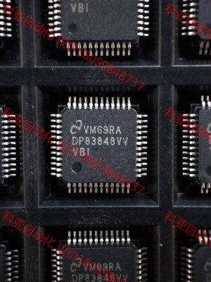 现货 DP83848CVV DP83848IVV DP838