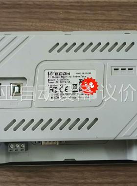 维控触摸屏 PI3070IE,(议价)