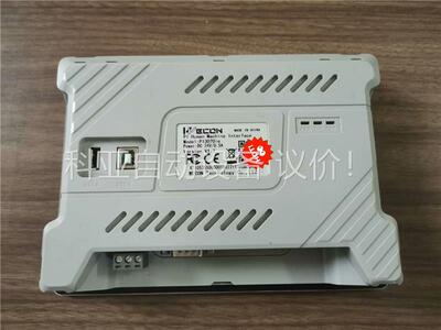 维控触摸屏 PI3070IE,(议价)