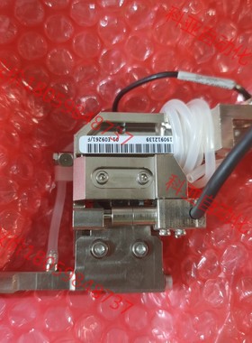 01-E09261，AD838,AD830,Bond arm