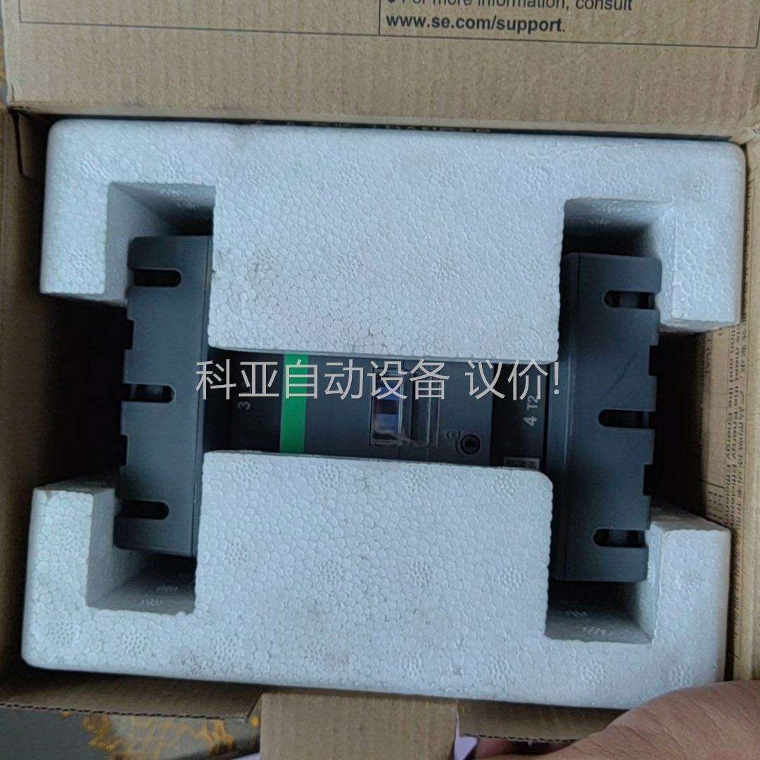 LC1D1700M7C/q7c 交流触器20（议价）