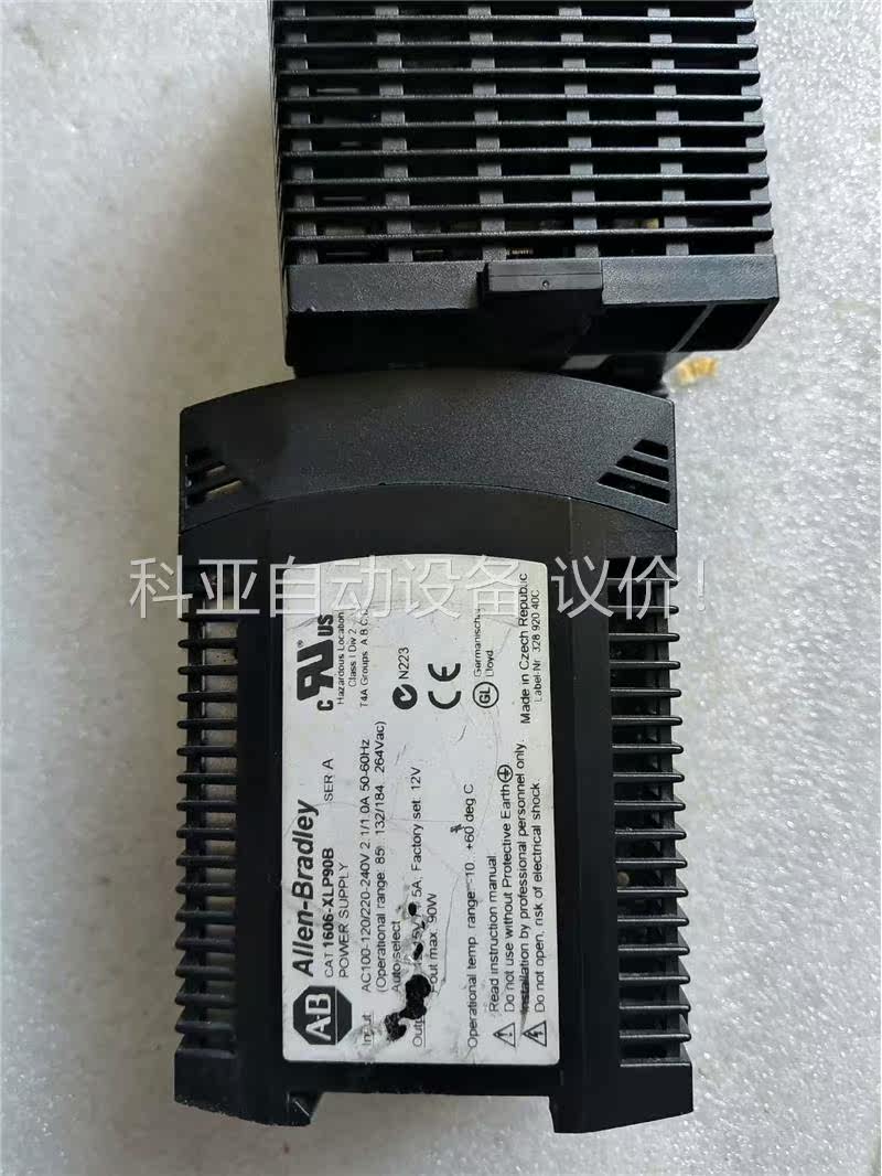 二手AB模块，1606－XLP90B,.有2颗，，拆机包(议价)