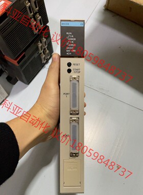 欧姆龙PLC电源模块  C500-ASC04