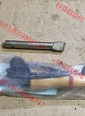 德国ZEVATRON电烙铁H20   全新220V 280W