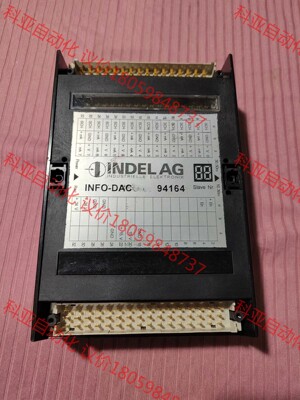 欧洲INDELAG 控制模块PLC模块INFO-DAC