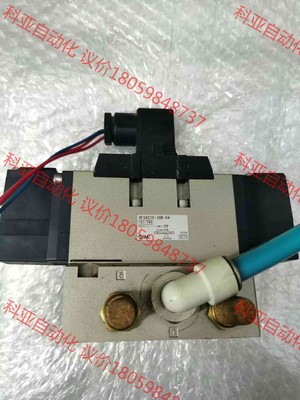 SMC 原装进口电磁阀 VFS4210-1DB-04