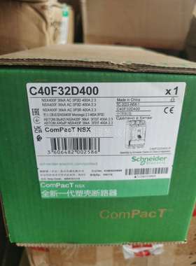 原装塑壳断路器 C40F32D400 NSX400F（议价）