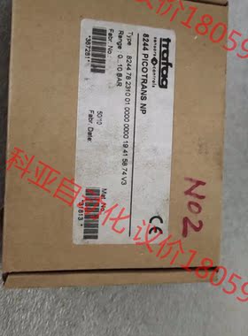 trafag 8244.78.2310 压力传感器 全新原装